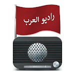 Cover Image of Télécharger Radio arabe 2.3.20 APK