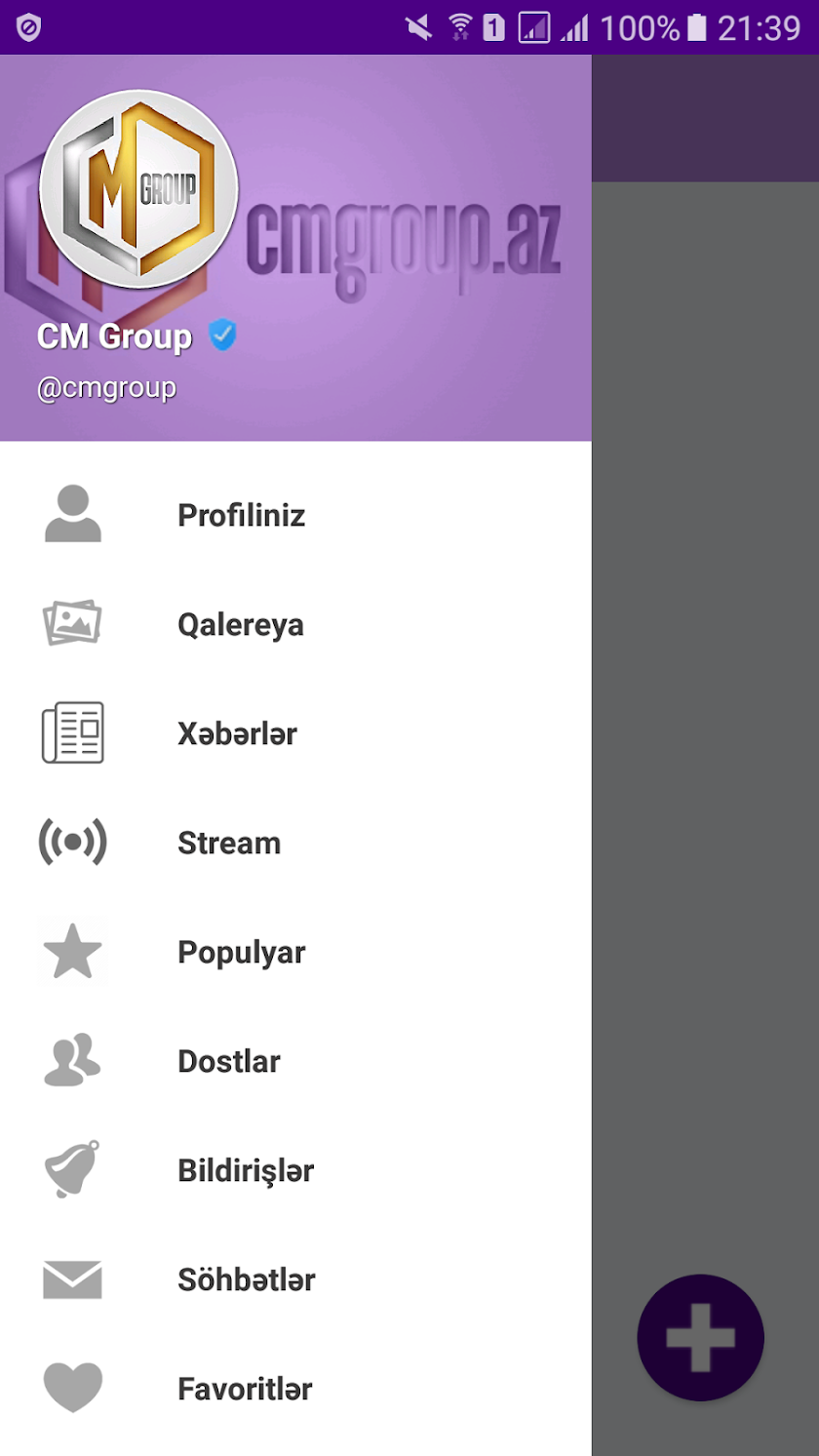 Student Network Screen 1