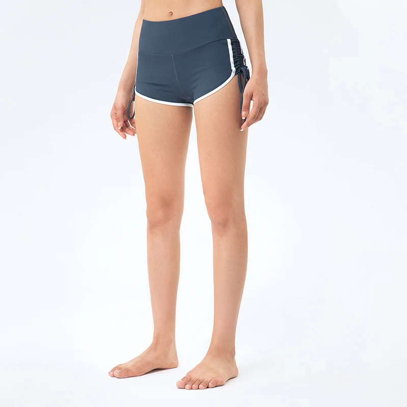 Title 2, Nieuwe perzik kleurige shorts met trekkoord voo...
