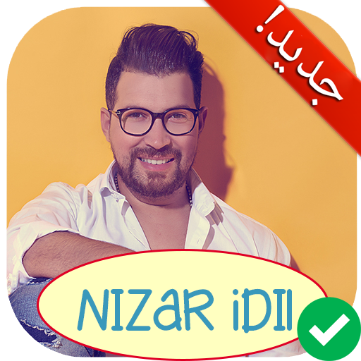 nizar idil lkarama mp3