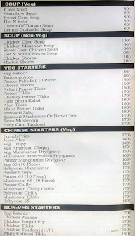 Hotel Vrundavan Garden menu 1