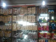 Unnati Bakery photo 1