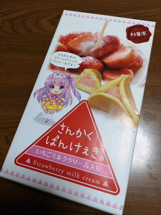 ワゴンRスティングレーのhoshino works・新潟・山梨・東京・オフ会に関するカスタム事例の投稿画像5枚目