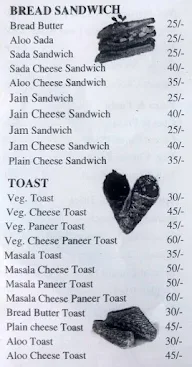 Rahul Fast Food Centre menu 1