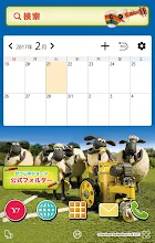 ひつじのショーン 壁紙きせかえ Applications Sur Google Play
