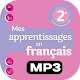 Download Dialogues : Mes apprentissages en Français 2 AEP For PC Windows and Mac 1.2