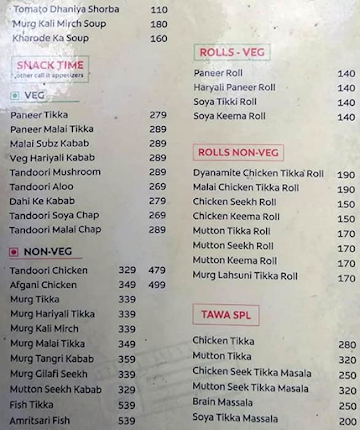 Awadhi Biryani menu 