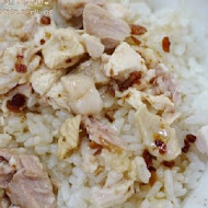 民主火雞肉飯