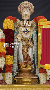 Sri Venkateswara Namalu(圖2)-速報App