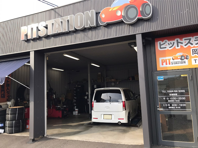 eKスポーツのタイヤ交換・ナンカンNS-2に関するカスタム事例の投稿画像1枚目