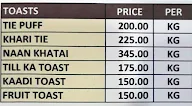 Prashanti Snacks And Tiffins menu 2