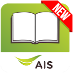 AIS Bookstore Apk