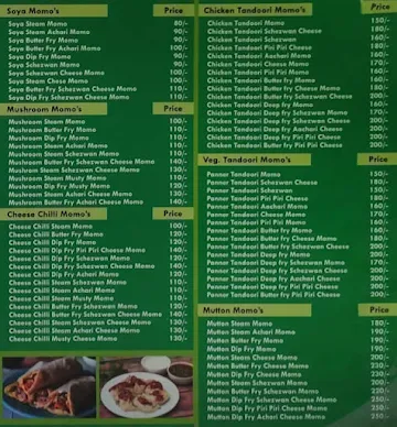 Darjeeling Momos & More menu 