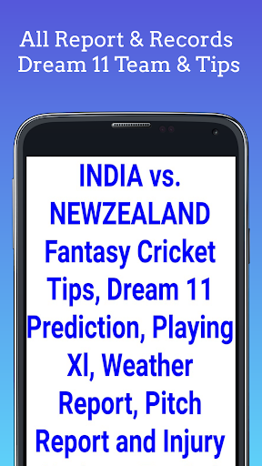 Screenshot CricGuru: Team Prediction App