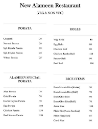 New Alameen Restaurant menu 4