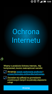 Ochrona Internetu Screenshots 0