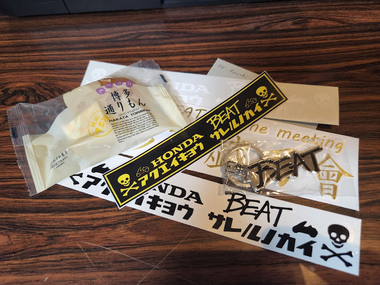 ビートの悪影響戯乃會・アクエイキョウサレタメンバー紹介に関するカスタム事例の投稿画像9枚目