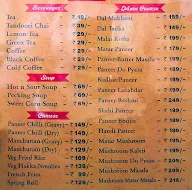 Lucknawi Lahzaa menu 1