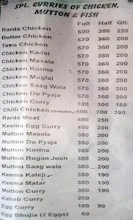 Veer Jee Restaurant menu 1