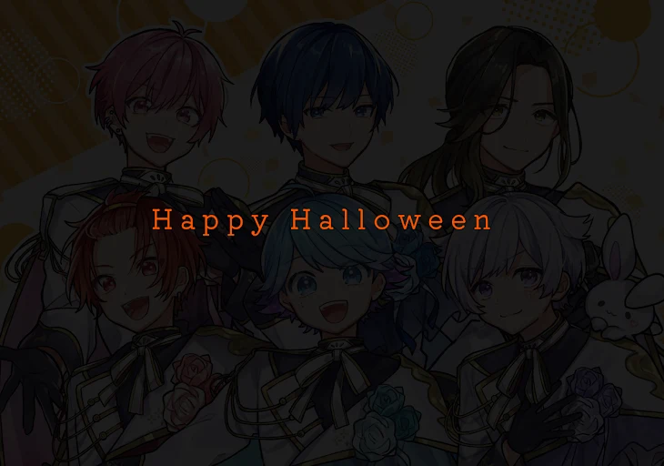 「HappyHalloween」のメインビジュアル