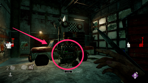Dbd 発電機が確定で出現する場所一覧と探し方 Dead By Daylight 神ゲー攻略