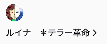 ありがとうございます(*^^*)