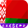 Belarusian Ruble BYN converter icon