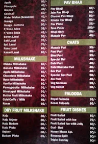 Utsav Veg menu 4