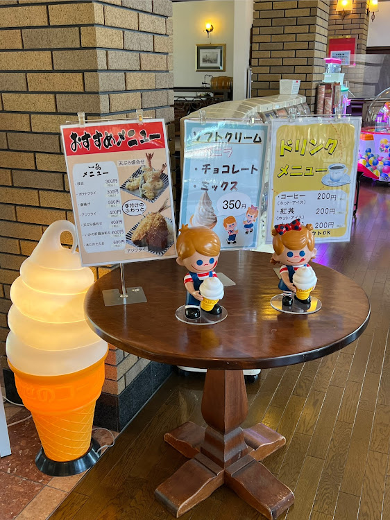 KS太郎さんが投稿した休憩・いつもイイね＆コメントありがとうございます😆・福井県高浜町・道の駅　シーサイド高浜に関するカスタム事例の投稿画像9枚目