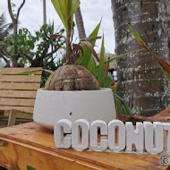 台東可可娜咖啡 coconut cafe'