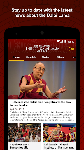 Dalai Lama