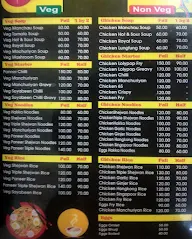 Samrudhi Chinese menu 1