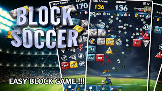 Block Soccer - Brick Football