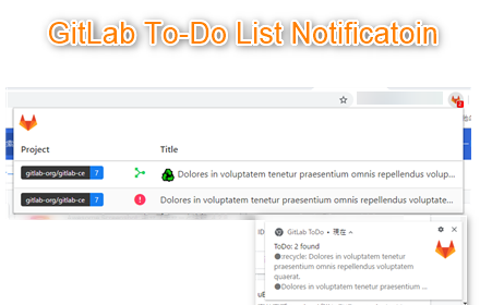 GitLab ToDo Plus Preview image 0