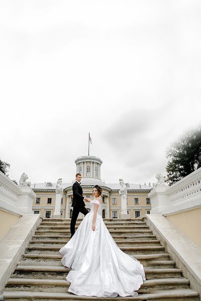 Svadobný fotograf Natalya Zakharova (natuskafoto). Fotografia publikovaná 28. apríla 2020