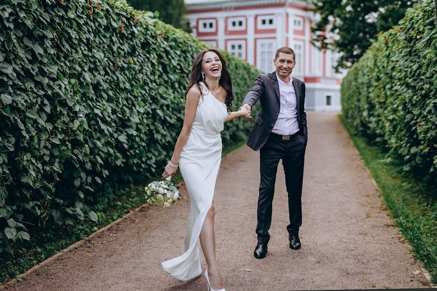 Fotografo di matrimoni Tatyana Starkova (starkovaphoto). Foto del 26 novembre 2020