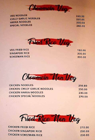 Kay's Chik-in menu 5