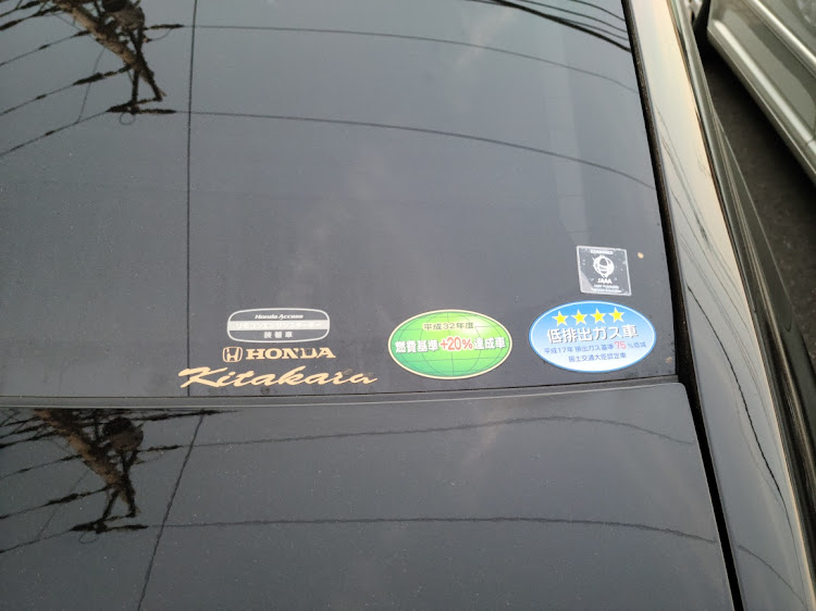 レジェンドのステッカー剥がし・洗車・立駐は盛れるに関するカスタム事例の投稿画像1枚目