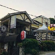 黑公雞風味餐廳