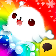 퐁당퐁당 스토리 for Kakao (Cute Fluffy Story) 1.2.0 Icon