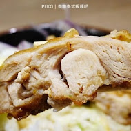 泰飽泰式飯麵吧(信義新光A11店)