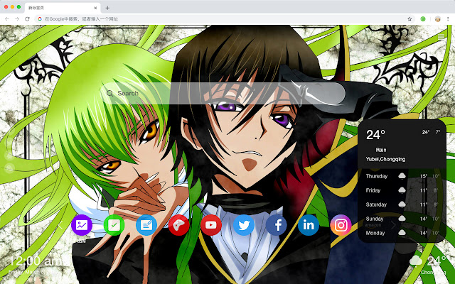 Rebellious Lelouch New Tabs HD Top Themes