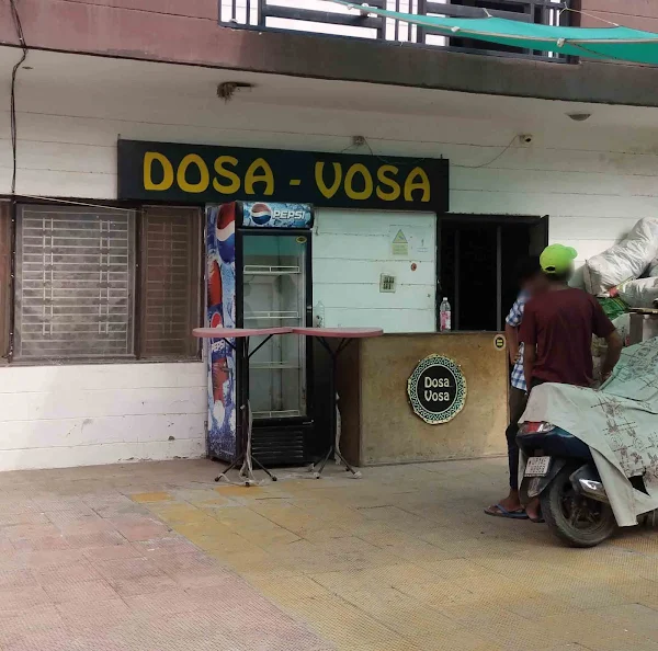 Dosa-Vosa photo 