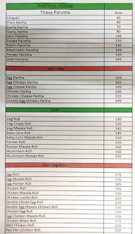 Kamati Paratha Center menu 1