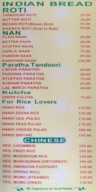 Chulha Chowka Restaurant menu 3