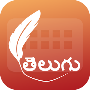 Download Easy Typing Telugu Keyboard, Fonts and Themes For PC Windows and Mac