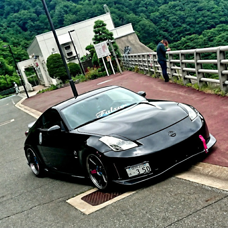 350ZのフェアレディZ・Z33・洗車・ドライブに関するカスタム事例の投稿画像1枚目