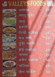 Food Corner menu 1