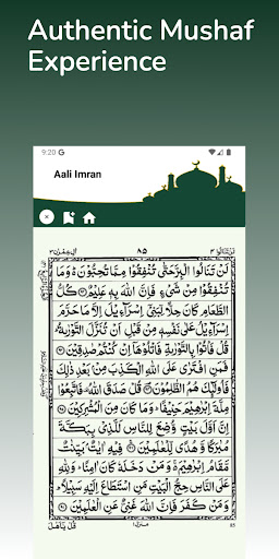 Screenshot Simply Quran