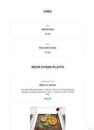 Neem Chowk menu 3